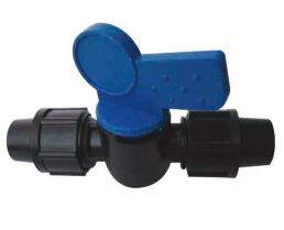 Coupler with Valve